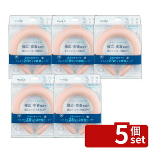 �y5�Z�b�g�z�R�W�b�g COOLOOP nude COLOR �R�[���� | �R�[���� �l�b�N�����O ��p�O�b�Y �����΍� �l�b�N�N�[���[ �N�[�������O TPU PCM �O�o�p ��p�A�C�e�� �����^�ѕ֗� �X�|�[�c�p �l�b�N�u��