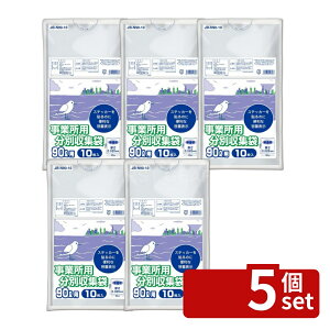 �y5�Z�b�g�z�I���f�B ���Ə��p���ʎ��W��90L0.025mm������10P | �I���f�B ������ ���Ə��p���ʎ��W��90L �e�ʕ\�����Ə��p �|���� HD���W�� ���W�� ���Ɨp�� ���ʎ��W�� ���ݑ� 90L�� ���Ɨp�|��