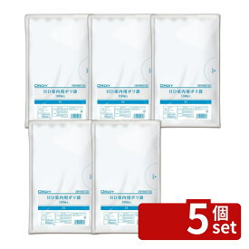 ＼レビュー特典有／【5個セット】オルディ HD室内用ポリ袋SS0.01mm半透明100P | 半透明 ポリ袋 HD室内用 オルディ HD室内用ポリ袋 ポリ袋100枚 シャカシャカポリ袋 高密度ポリエチレン ダストボックス用 袋320mm 袋380mm 厚さ0.01mm 室内用ポリ袋 半透明ポリ袋