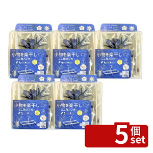 �y5�Z�b�g�z�A�C�Z�� LK402�~�j�p�n���K�[16P | ����n���K�[ �~�j�p�n���K�[ �������� �O���� �A�C�Z�� 16�s���` �������� �R���p�N�g �^�I������ �v���X�`�b�N ����p�i �����h���[ ���^ ��