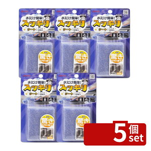 �y5�Z�b�g�z�A�C�Z�� CA901�������X�b�L���V�[�g12���� | �������X�b�L���V�[�g �L�b�`���p �N���[�i�[ �g���̂� ���{�� ���ꗎ�Ƃ� ������ �|���p�i ���� �q���I �L�b�`���|�� �����ܕs�g