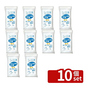 ＼レビュー特典有／【10個セット】オルディ チャック付ポリ袋200枚 E-4 | オルディ チャック付ポリ袋 チャック袋 ポリ袋 透明袋 B7袋 業務用袋 仕分け袋 整理袋 分別袋 手芸袋 クラフト袋 保管袋 書き込み欄付き 袋 低密度ポリエチレン 袋 B7 収納袋 小分け袋 お菓子袋