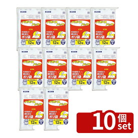 ＼レビュー特典有／【10個セット】オルディ バランスパック12号 BP12 | 規格袋 BPN12 バランスパック 12号 半透明 230mm 340mm 高密度ポリエチレン ポリ袋 半透明袋 小分け袋 収納袋 冷蔵保存袋 冷凍保存袋 使い捨て袋 シャカシャカ袋 業務用袋 便利袋