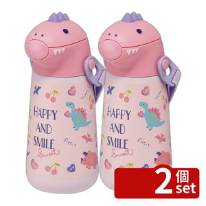 �y2�Z�b�g�z�X�P�[�^�[ �_�C�J�b�gST�{�g���n�b�s�[&�X�}�C��SSH4D | ���� �X�g���[ �X�e�����X �_�C�J�b�g �ۗ� �X�g���[�{�g�� ���킢�� ���� �q�� �_�C�i�\�[ �V�����_�[�x���g�t�� �L�b