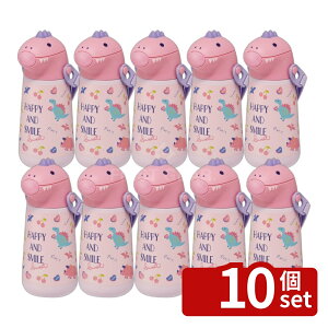 �y10�Z�b�g�z�X�P�[�^�[ �_�C�J�b�gST�{�g���n�b�s�[&�X�}�C��SSH4D | ���� �X�g���[ �X�e�����X �_�C�J�b�g �ۗ� �X�g���[�{�g�� ���킢�� ���� �q�� �_�C�i�\�[ �V�����_�[�x���g�t�� �L�b