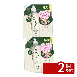 �y2�Z�b�g�zP&G ���炳�H��p��� �l�� ���� [�P�i���e��/620ml] | �H��p��� ���炳 Sarasa �W���C JOY �H��� ��� �l�� �H��p ��܋l�ߑւ� ��e�� ������ �E�ʊ����� �X�v���[ ��^ �ƒ�p