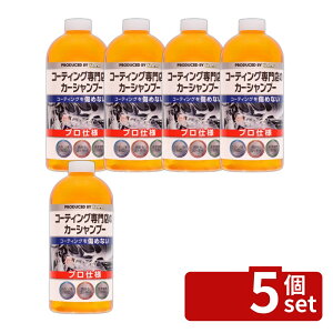 �y5�Z�b�g�zKeePer�Z�� KEEPER�R�[�e�B���O���X�̃J�[�V�����v�[ [�P�i���e��/700ml] | �J�[�V�����v�[ �ԗp ��� �R�[�e�B���O ��� �Ԗ��� �A���� �A�؂� �ԃ{�f�B �R�[�e�B���O�� �v���d�l 
