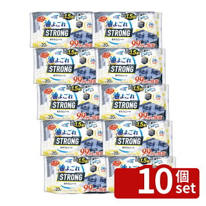 �y10�Z�b�g�zLife-do.Plus �N�����N�����悲��X�g�����O���������V�[�g [�P�i���e��/20��] | �N�����N�� ������V�[�g ���� �L�b�`���|���V�[�g �K�X�R�����|�� IH�|���V�[�g �m���A���R�[��