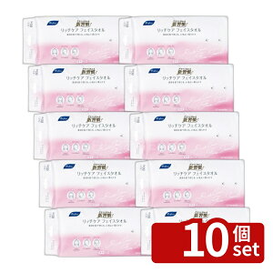 �y10�Z�b�g�zLife-do.Plus ���t�@�C�����b�`�P�A�t�F�C�X�^�I�� [�P�i���e��/80��] | �t�F�C�X�^�I�� �g���̂� ���t�@�C�� ���b�`�P�A Life-do.Plus ���� �z���� ���[���� ��� ���C�N���Ƃ� ��@��