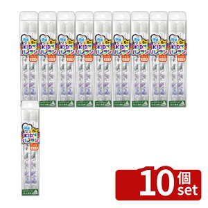 �y10�Z�b�g�z�A�k�V RDK-282K ����2P���ʃf�U�C���L�b�Y�n�u���V [�P�i���e��/2�{] | ���� �n�u���V �L�b�Y ���u���V �A�k�V �f�U�C�� ���� �c�� �A�� �t���b�g �ѐ� �R���p�N�g �����₷�� ��