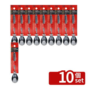�y10�Z�b�g�z�L�� FA5075 NEW�E�B�i�[ �e�B�[�X�v�[�� [�P�i���e��/1�{] | �L�� �X�v�[�� �e�B�[�X�v�[�� �J�g�����[ �X�e�����X �N�b�L���O�c�[�� �H�� �e�[�u���E�F�A �V�� �􂢂₷�� �ϋv