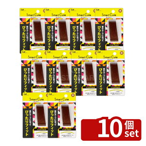 �y10�Z�b�g�z�L�� HC3333 SC R�w�A�s���� [�P�i���e��/10�{] | �w�A�s�� �w�A�A�����W �X�}�[�g �w�A�A�N�Z�T���[ �V���� ��l��炵 �L�� HC3333 ���F �w�A�X�^�C�� �L���[�g ���݂��� ���e�p�i 