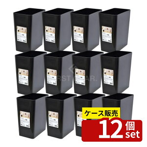 �y������ 12�Z�b�g�z���v�� KALA�_�X�g�{�b�N�X �p �u���b�N [�P�i���e��/7L] | �_�X�g�{�b�N�X ���v�� KALA �u���b�N �S�~�� �p�^ �V���v�� �e��7L ������� �C���e���A �������[ �荠 �y�� ��