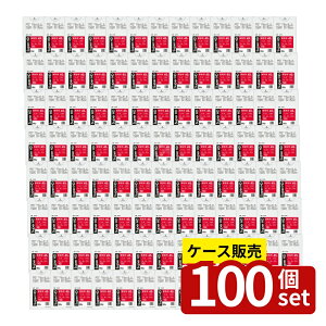 �y������ 100�Z�b�g�z�n�E�X�z�[���h GH53 �|����45L������ 0.015mm [�P�i���e��/10��] | �|���� ���ݑ� 45L �����x�|���G�`���� �ƒ�p �Ɩ��p ������ ���� ���� �y�b�g�{�g�� ���A�X�`���[�� ��