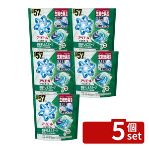アリエール ジェルボール 部屋干し 57」の人気商品一覧・価格比較 