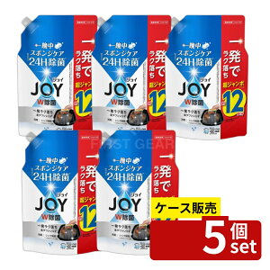 �_���r���[���T�L�^�y������ 5�Z�b�g�z P&G ���ۃW���C�R���p�N�g�l�֒��W�����{�T�C�Y [�P�i���e��/1550ml] | �W���C �H��p��� �W���C W���� ��� �l�ߑւ� �䏊��� �L�b�`����� �V�g��