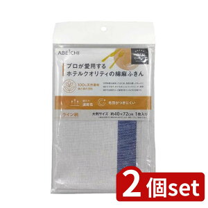 2set AxC` zeNIeB̖Ȗӂ C u[ | ӂ zeNIeB Ȗ C u[ Ȗӂ vdl H@ @  @ Hpӂ u[ӂ