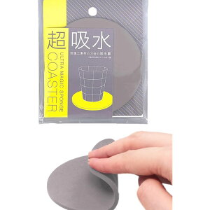 ACI zR[X^[  CgO[174-GY | zR[X^[  zR[X^[ CgO[ X|W ی^ { Rbvp Rbvz R[X^[ϔM _炩 ɂ 