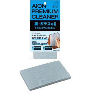 ACI KXp ꗎƂ \tg^Cv215-GY | KXpꗎƂ \tg^Cv ꗎƂ | KXN[i[ \tgN[i[ KXpX|W  ~[N[i