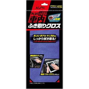 ACI 905-B ԓӂNX BL | ԓӂNX vXZ[k u[ NX }CNt@Co[ ӂ ԓ _bV{[h J[ir KX nh AJ zR