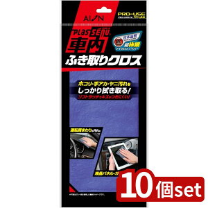 y10ZbgzACI 905-B ԓӂNX BL | ԓӂNX vXZ[k u[ NX }CNt@Co[ ӂ ԓ _bV{[h J[ir KX nh