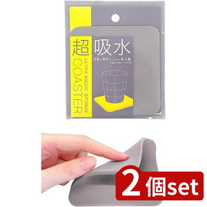 2set ACI zR[X^[ p CgO[172-GY | R[X^[ zR[X^[  VRR[X^[ zR[X^[ { p^ z ی^ |E^ ϔM CgO