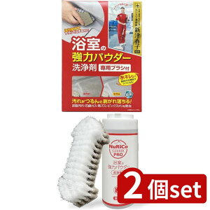 2set ACI ̋̓pE_[ܐpuVt176-ST | p pE_[ ͐ ې {  puVt C| AJ AJ  sNk 