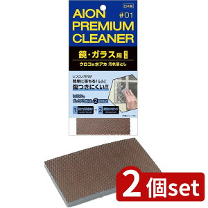 2set ACI KXpꗎƂn[h^Cv214-GY | n[h^Cv ꗎƂ KXpꗎƂ KXp CƂ 낱 ER󐅃AJ ACI KXꗎƂ 