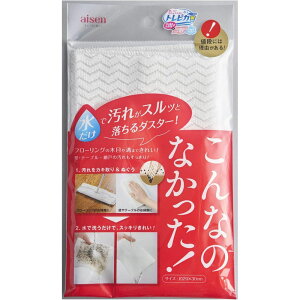 ACZ Ȃ̂Ȃ_X^[ | _X^[ Ȃ̂Ȃ_X^[ | |p Ԍˑ| t[O| NX |_X^[ { GR |pi |ObY r