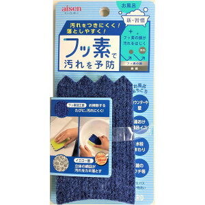 ACZ oX | oX tbfH oXpi |pi ACZ  X|W tbfK[hV[Y { C| Lb`| |X|W ܕsv C 