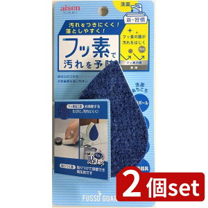 2set ACZ \ʐ | \ʐ tbf ʑ| |p ʏp ACZ tbfR[eBO ^ъȒP ʏ| |ObY pi |p 