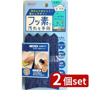 2set ACZ oX | oX tbfH oXpi |pi ACZ  X|W tbfK[hV[Y { C| Lb`| |X|W ܕsv C