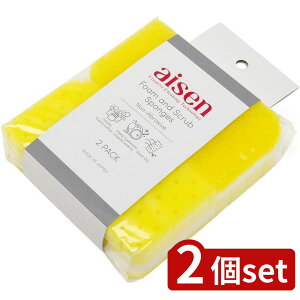 2��set �A�C�Z�� �A�C�Z�� �A���X�|���W�\�t�g | �A���X�|���W �A�C�Z�� �\�t�g �A���X�|���W �L�b�`���X�|���W ��� �A���� �X�|���W �� �v���X�`�b�N�X�|���W �O���X�X�|���W ����