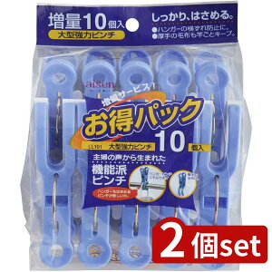 2set ACZ ACZ p^̓s`10LL101 | ^̓s` ACZ   ΂ s` p^s`10P i oT~ ̓s`  󊱂