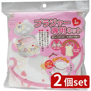 2set ACZ LH046 lbguW[p L | lbg uW[p L uW[plbg ACZ | n[g ̌^lbg _ulbg ^h~ plbg fP