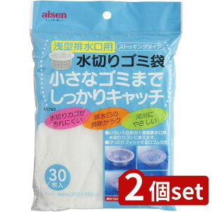 2set ACZ ^rp؂S~ 30 KA760 | ACZ ^r ؂S~ XgbLO^Cv ؂lbg S~ ^ rp ؂|Pbg S~lbg |GX