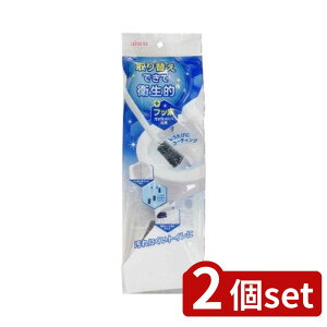 2set ACZ SPւgCuVTHC01 | gCuV ֎gCuV ACZ gCpi gC| | uV P[Xt X|Wւ tbf R[eBO R Xy[X