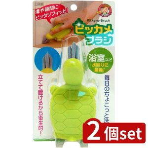 2set AC AC sbJuV O[ | sbJuV AC|uV O[ |uV |uV uV a|uV | | ƒpuV Xy[X