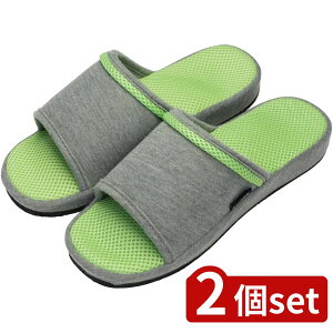 2set At@bNX AP-508014 Kӂ݂ O[ | Kӂ݂ }bT[W NXbp K C\[ O[ R ӂ݂ h }bT[WXbp v