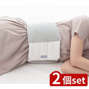 2set At@bNX ҂̍futon | ӂƂ ܂  ObY {   cushion NbV xg ^Cv L R  ېOK p ObY Q 