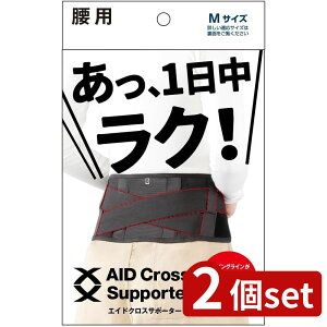 2set At@bNX GChNXT|[^[ pEM442905 | p GChNXT|[^[ { pT|[^[  Y fB[X  T|[^[ bV Ƀxg xg 