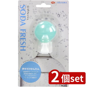 2set   \[_tbV BL | \[_tbV Y_ Y_  u[ Y_L[p[ ybg{g Lbv ֗ObY VV ȒP ^b` |v