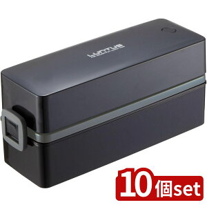 【10個セット】アスベル ランタスMCSS-T600バック付 ブラック | ランチボックス 弁当箱 ランタス お弁当箱 ブラック スリム アスベル 男子 中学生 大人 小容量 食洗器対応 抗菌 汁モレ防止 お手