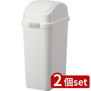 2��set �A�X�x�� �G�o���X�E�B���O25L 6017 �z���C�g | �A�X�x�� �X���� ������� �X�C���O �G�o�� �G�o���X�E�B���O25 �S�~�� ���� �L�b�`�� �ӂ��t�� �c�^ �_�X�g�{�b�N�X ���r���O ���ݔ� �V��