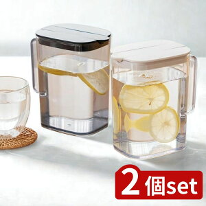 2set Iׂ2 AXx IɎ܂␅ 1.2L SP-121 | ␅ sb`[ ␅|bg |bg   X^CbV ① AXx 1.2L fUC [ W[X ΍ E
