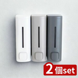 2set Iׂ3 AXx bNXMGfBXyT[BP550 | fBXyT[ }Olbg [ lߑւ{g tB{g  C bNX [ e 550ml oXpi b