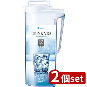 2set AXx hNErI D-222 WH A8216 | ␅ |bg sb`[  { ϔM  hNrI }`|bg Ԗh~ VvfUC ^eRu L 2