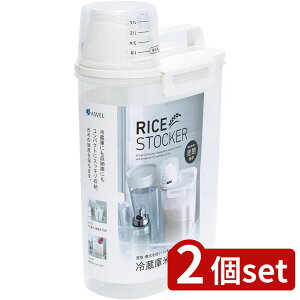 2set AXx Ăт2kg(pbLt) | Ăт ۑe CXXgbJ[ Lb`[ ①   ۑ 薧 ^eR[ pbLt ğC Lb`pi 