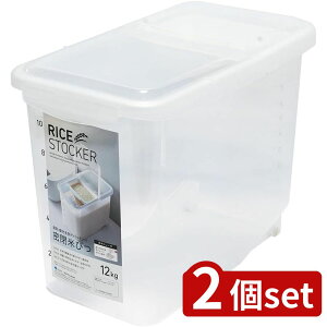 2set AXx Ăт12kg(pbLt)i` |  Ăт ۑe CXXgbJ[  AXx i` vʃJbv  Lb`pi Lb`[ CX{bN