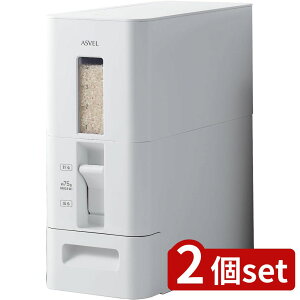 2set AXx ȃXĂтzCg6kg | XĂт Ăт vʕĂт CX{bNX  zCg ۑe ĕۑ ē ē CXXgbJ[ vX`bN 